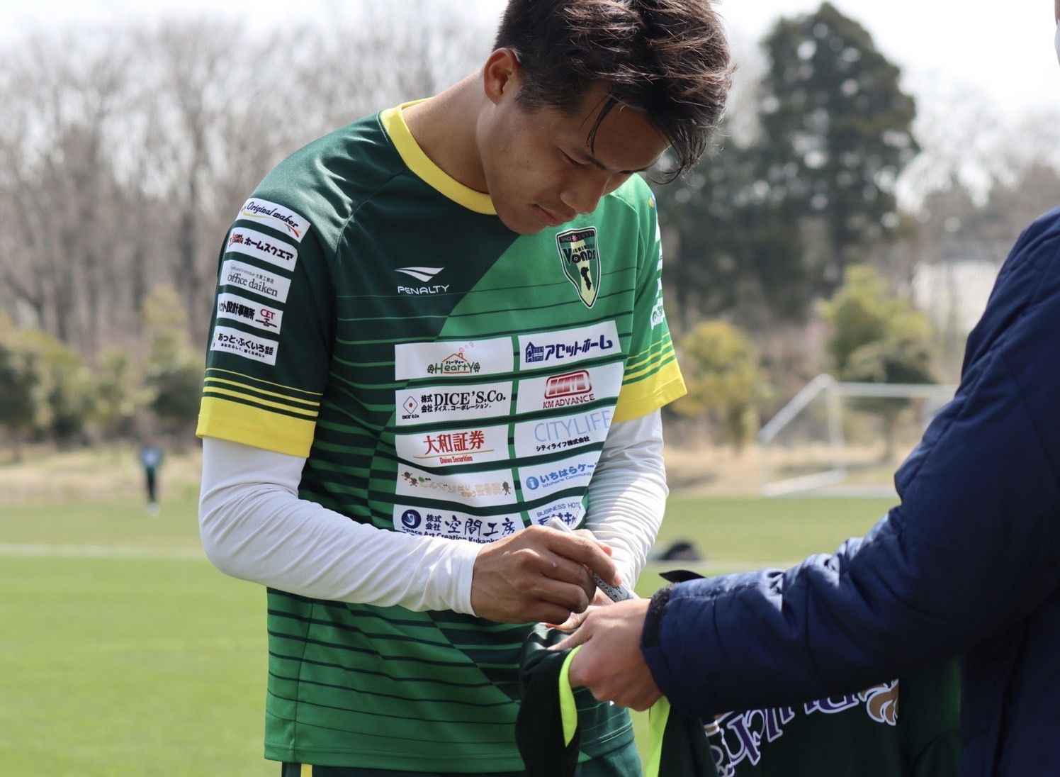 佐藤彰真 オフィシャルサイト